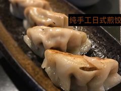 手工煎饺-山葵家·创意料理(宁波来福士店)