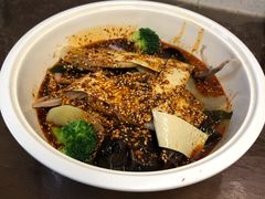 钵钵鸡-艺味深尝(云锦路店)