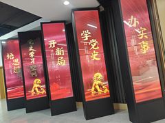 -哈尔滨工业大学-图书馆