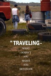 -你好晴天·目的地婚礼