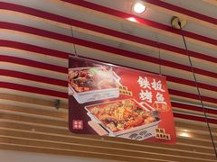 -每味每客·重庆麻辣烫(拓展大厦店)