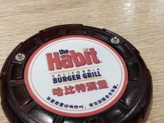 -The Habit Burger Grill 哈比特汉堡(爱琴海店)