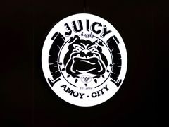 -Juicy Bakery(瑞景店)
