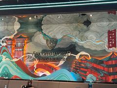-屋有岛沉浸游戏旗舰店(中山公园店)