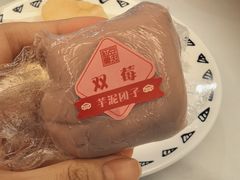 -仙豆菓夫(鼓楼店)