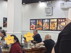 -清真·鸦儿李记·小馆(后海店)