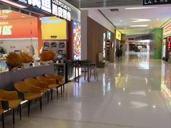 -别摸鱼·脆皮烤鱼(天津首店)