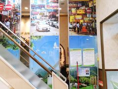 -香港威特瑞茶餐厅(小白楼音乐厅店)
