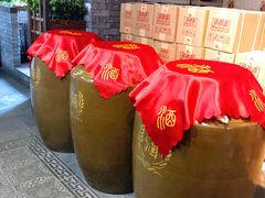 -茅台镇网红溶洞餐厅·茅帮菜馆