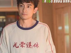 -首都电影院(天津店 中国巨幕)