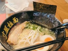 -寸屋拉面(凯德晶萃店)