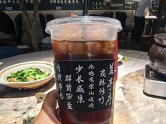 -又见炊烟私房菜(敬亭路店)