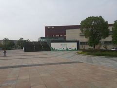 -南京大学（仙林校区）-方肇周体育馆