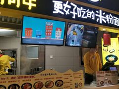 -盒马鲜生(大成店)