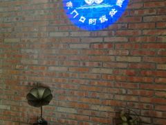 -海中洲渔社