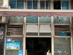 -贵州特色羊肉粉(北岸印象店)