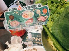 -农乐园炭火烤肉(繁花中心店)