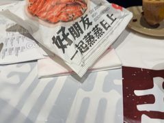 -靓靓蒸虾·头牌蒸虾(雪松路总店)