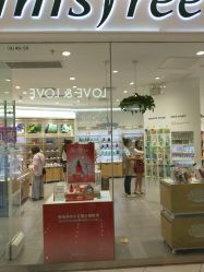 -悦诗风吟innisfree