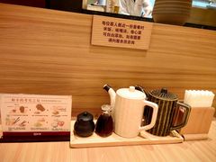 -和幸(春熙路群光广场店)