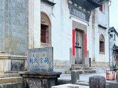 -绩溪龙川景区