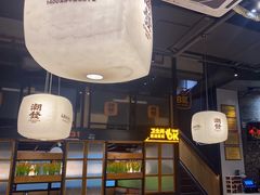 -潮发潮汕牛肉店(龙洞店)