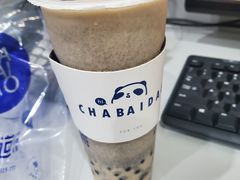 -茶百道(二七万达店)