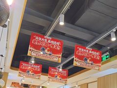 -西域胡氏大盘鸡(谈固店)