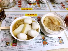 -永华面家