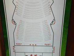 -龙江大舞台旗舰店