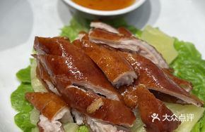 Pineapple Crispy Fried Intestines