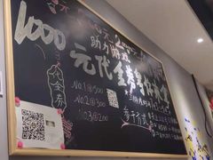 -527烧烤·龙虾·精酿酒(小石城美乐城店)