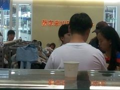 -胖东来生活广场(健康路店)
