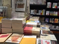 -西西弗书店&矢量咖啡(万象城店)