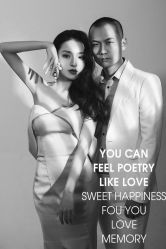 -你好晴天·目的地婚礼