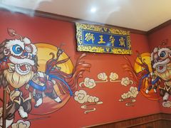-虎虎龙虾大排档(双井店)