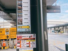 -横琴购口岸商业广场