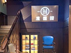 -淮国旧H22·中古店