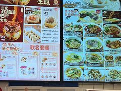-小杨生煎(松江大学城店)