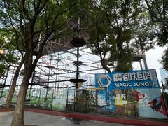 -北外滩滨江绿地