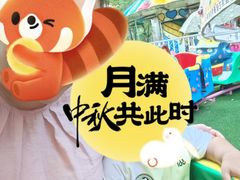 -金家老三饭庄(常营店)
