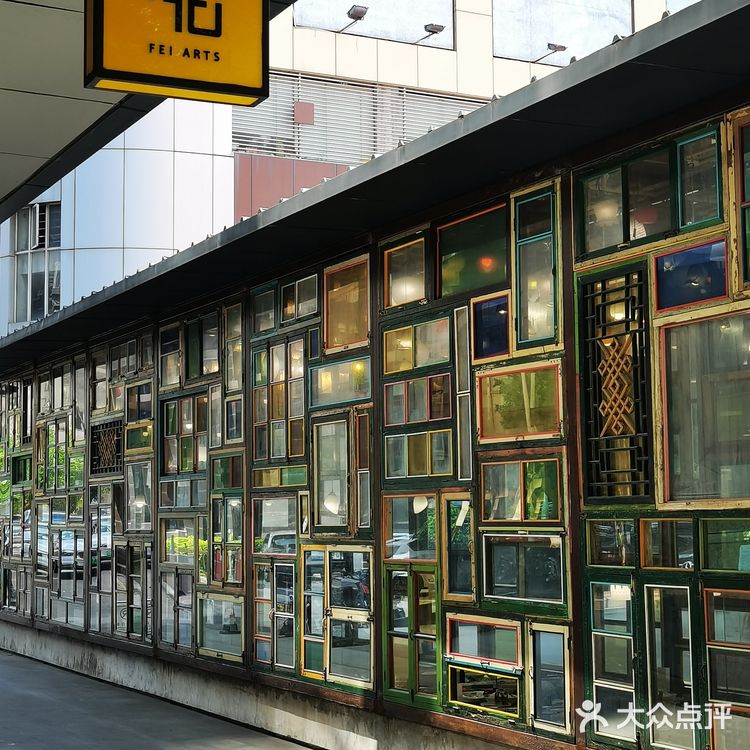 扉美术馆，隐藏在闹市中的网红艺术墙