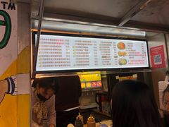-猫街饭团(顶澳仔猫街店)