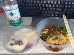 -车沾巷·重庆老味豌杂面