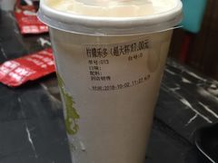 -O2鲜榨果汁(苏州龙湖狮山店)