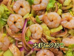 -山姆会员商店(杨桥西路店)