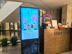 -广州白天鹅宾馆