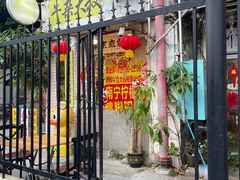 -牛杂大叔(园岭总店)