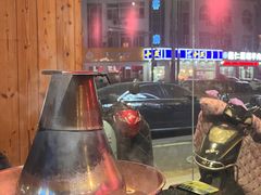 -苏完瓜尔佳氏·满洲涮肉(古方路店)