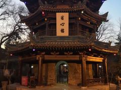 -大学习巷清真寺